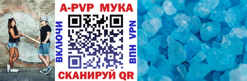 Героин Игарка