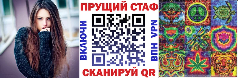 Сколько стоит Игарка ГЕРОИН Гашиш Марихуана Cocaine А ПВП