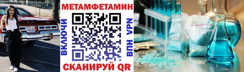 АМФ Розовый  Игарка 