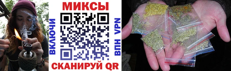 Бутират жидкий экстази Игарка