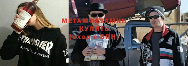 jwh Алзамай
