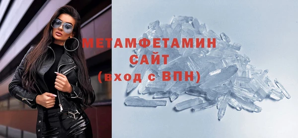 мдма Остров
