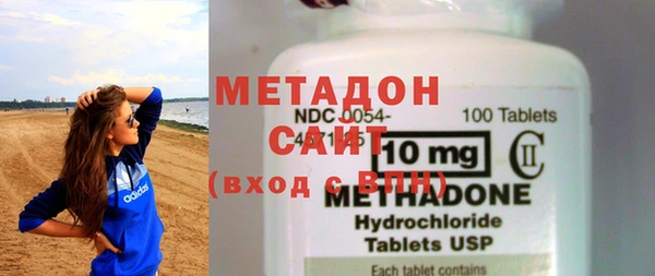 mix Алексин