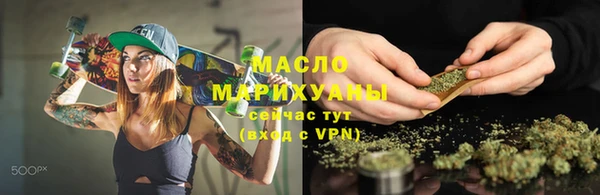 mix Алексин
