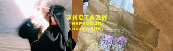 jwh Алзамай
