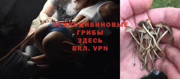 мдма Остров