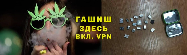 ПСИЛОЦИБИНОВЫЕ ГРИБЫ Осинники