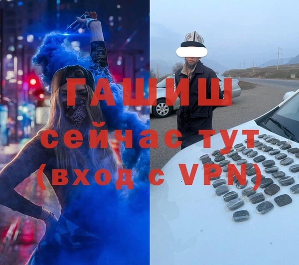 jwh Алзамай