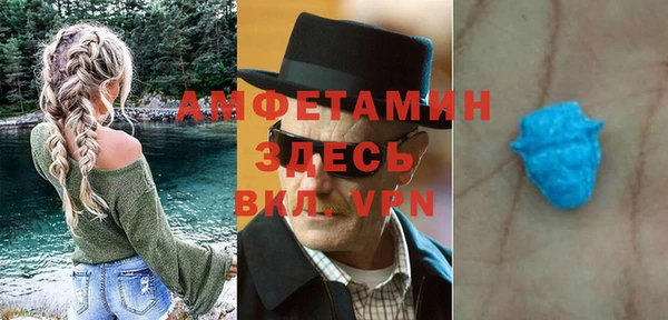 mix Алексин