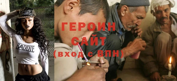 mix Алексин