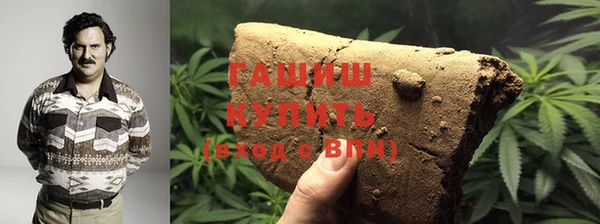 jwh Алзамай