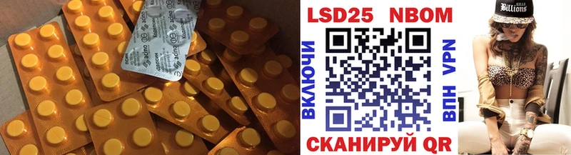 сколько стоит shop какой сайт ЛСД экстази ecstasy Игарка