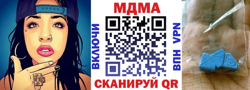 MDMA crystal  мега как войти  Игарка 