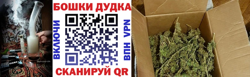 Канабис VHQ Игарка